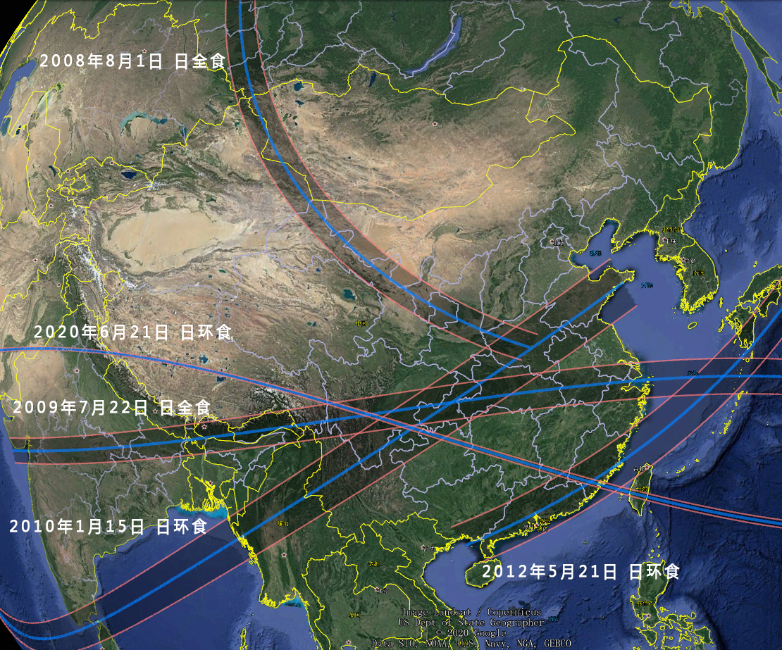 2009年长江大日食回忆录- 南方天文